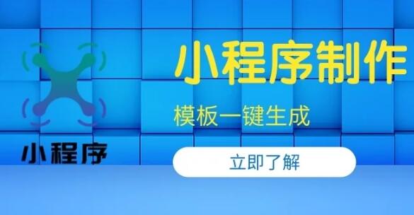 2025年临沂小企业网站建设方案选择指南 临沂网站制作公司的选择问题